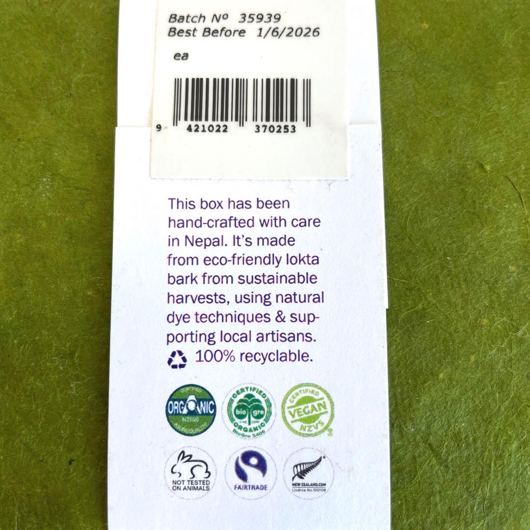 自然の恵みが詰まったニュージーランド産のオーガニック精油ギフト（10ml、3本）