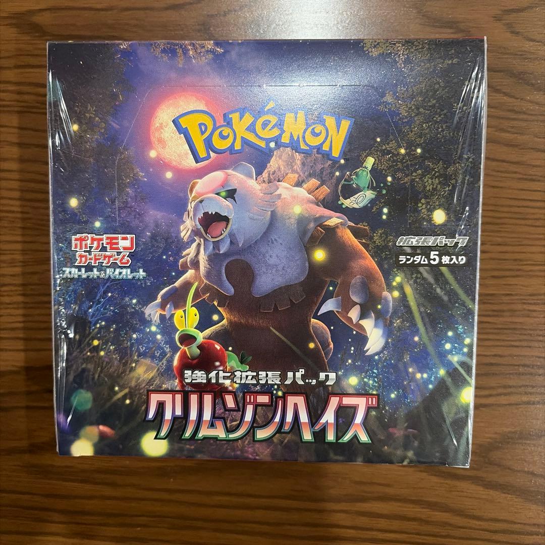シュリンク付き】 ポケモンカード クリムゾンヘイズ BOX - メルカリ