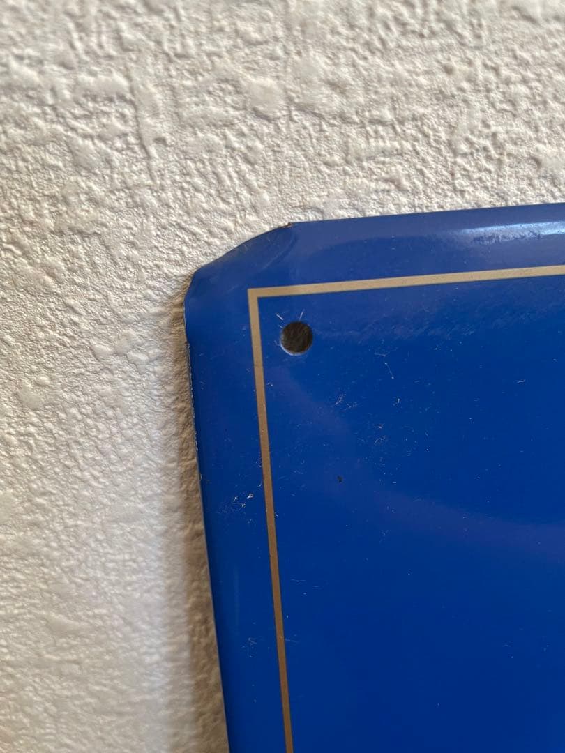 イワムラ　ホフブロイハウス　看板