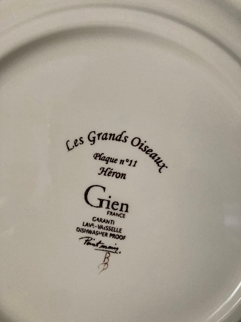 gien les grands oiseauxフェリックスブラックモン絵