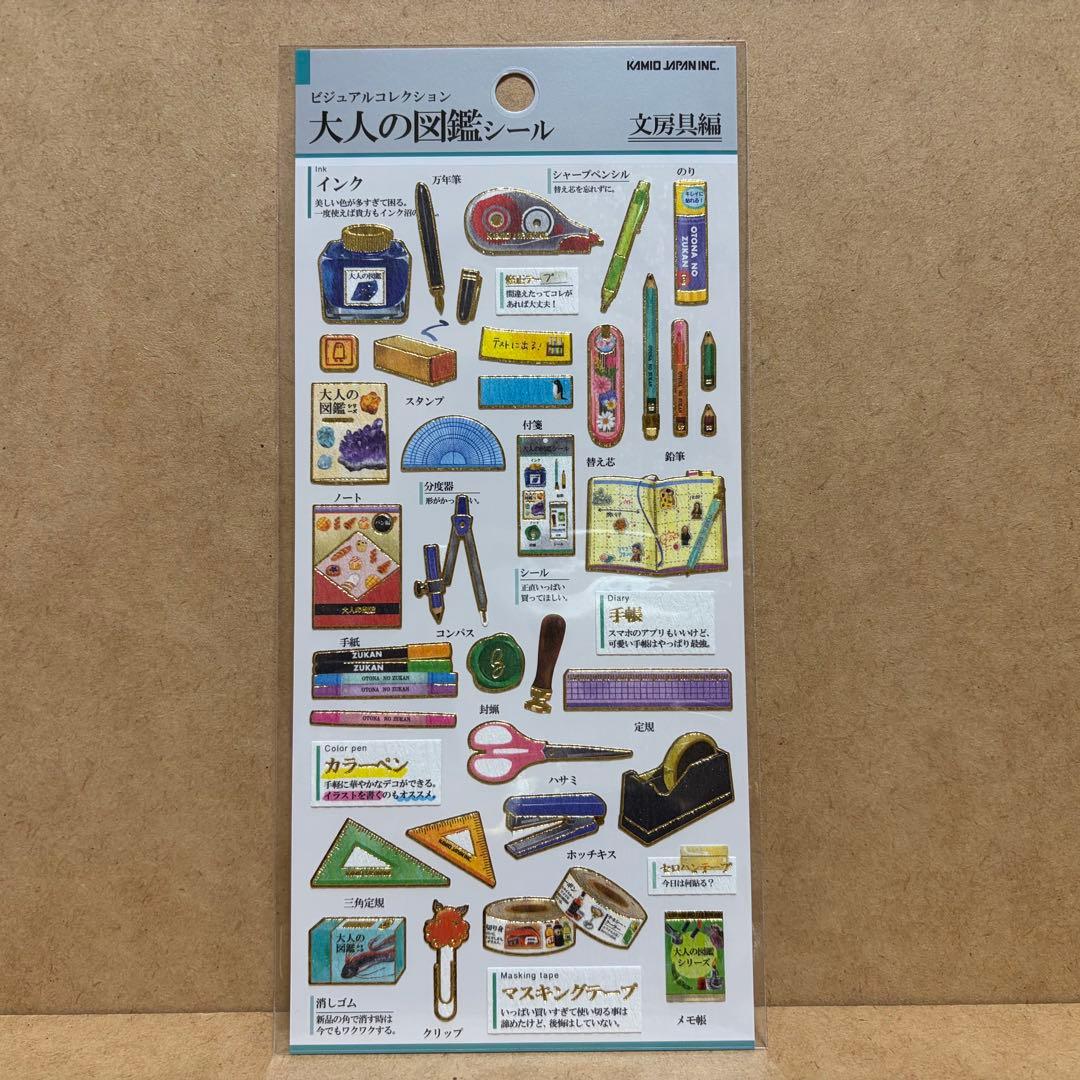 なー様 リクエスト 2点 まとめ商品 - メルカリ