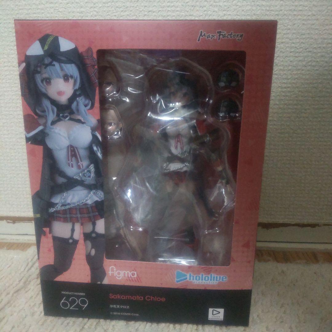 達磨大師 永富一伸 一刀彫 木彫 置物 ミ10