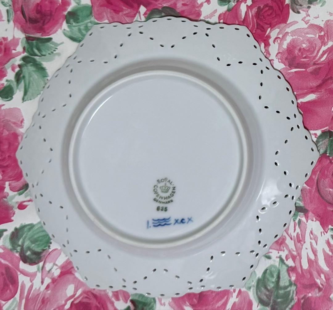 デンマーク産★ロイヤルコペンハーゲン ダブルレース プレート 18cm