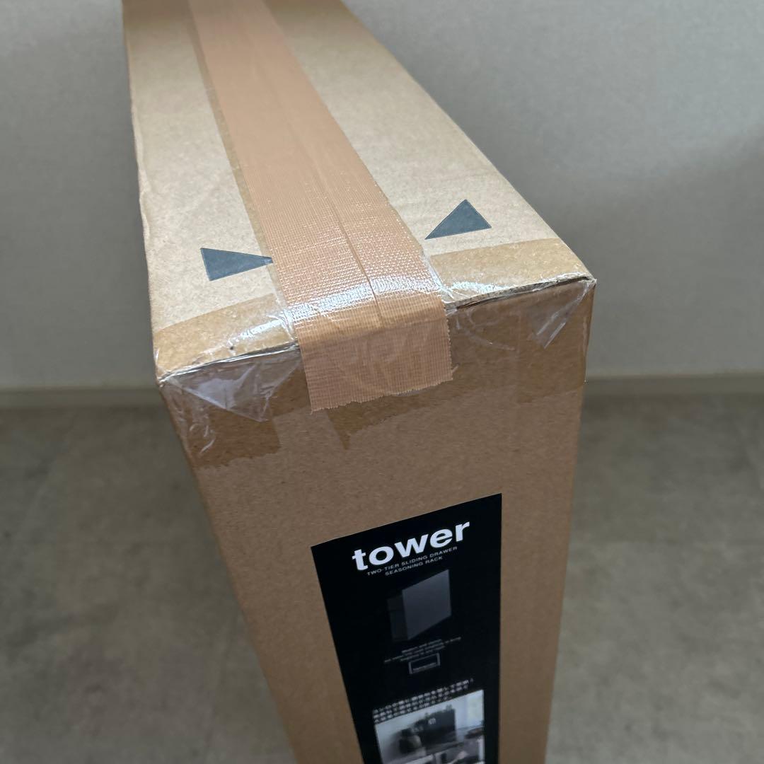 山崎実業　タワー コンロ横に調味料を すっきり収納！ 隠せる調味料ラック