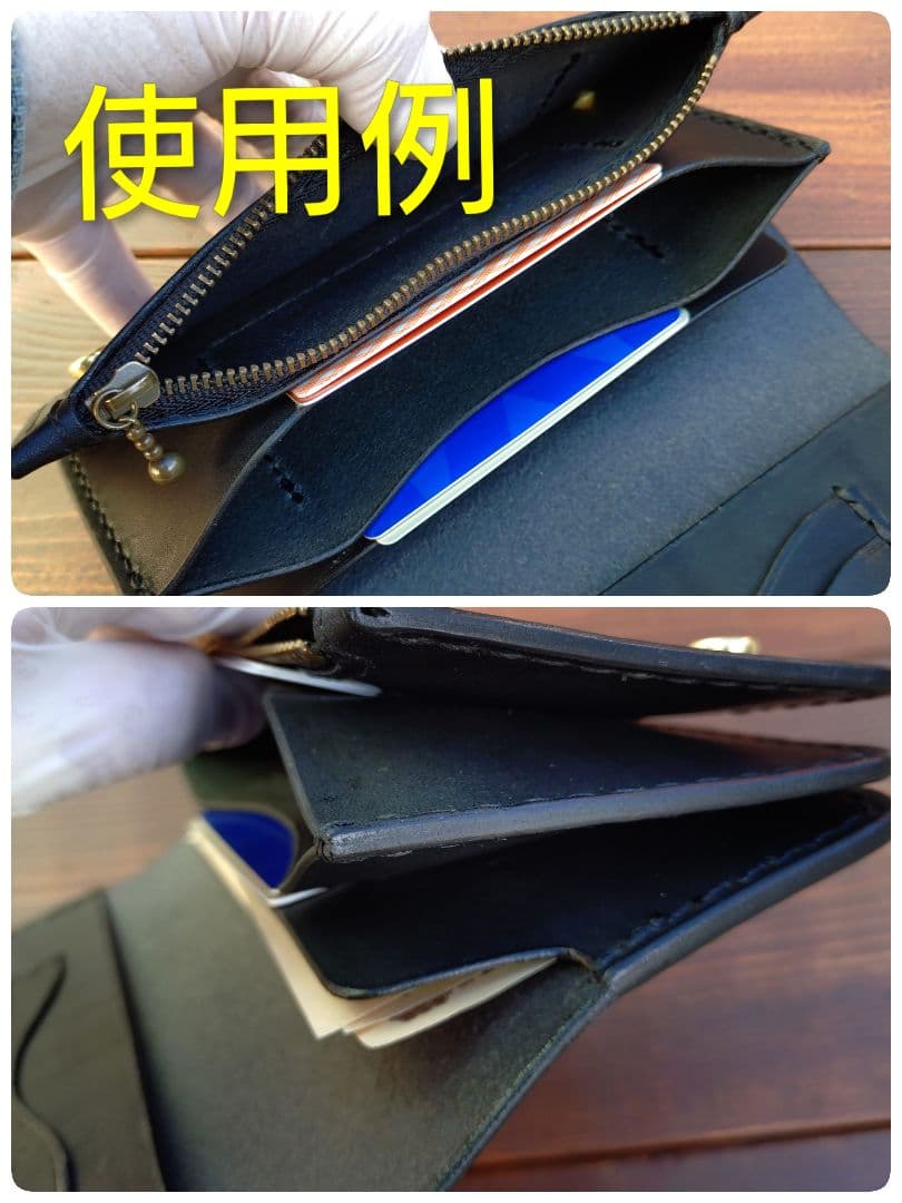 栃木オイルレザー‼️トラッカーウォレット 【ハンドメイド】