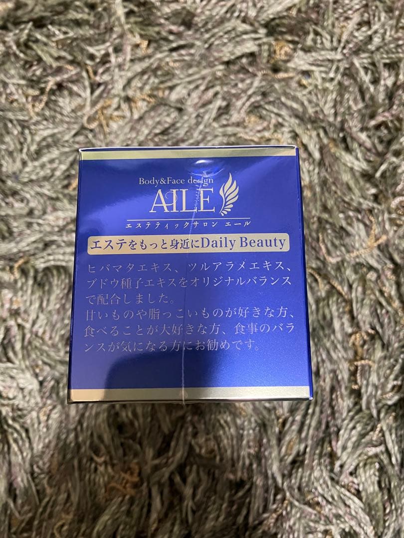 ☆yoko rin ☆ AMYAILE GG Cut 10箱