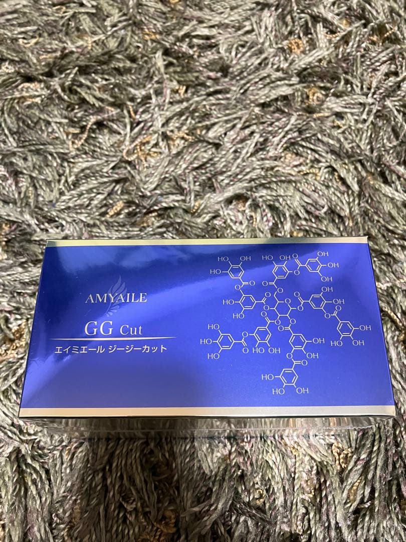 ☆yoko rin ☆ AMYAILE GG Cut 10箱