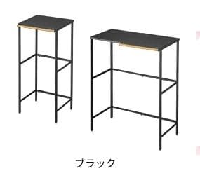 【新品未使用】山崎実業 伸縮 ゴミ箱上ラック　タワー　黒