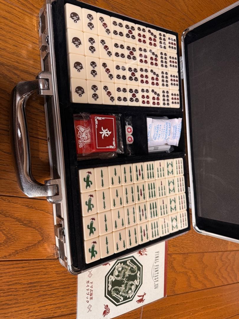 FINAL FANTASY XIV ドマ式麻雀牌 セット - メルカリ