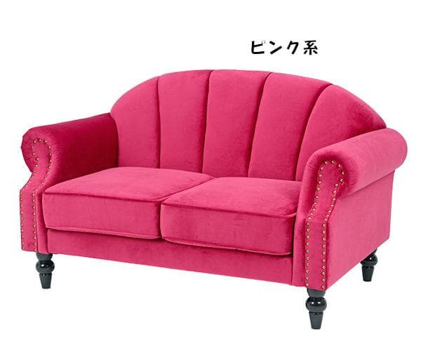 アンティーク調 姫系２人掛けソファー幅123cm ラブソファ（772）