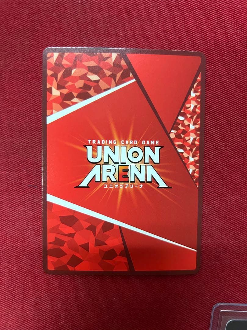 ユニオンアリーナ エキドナ パラ SR★★