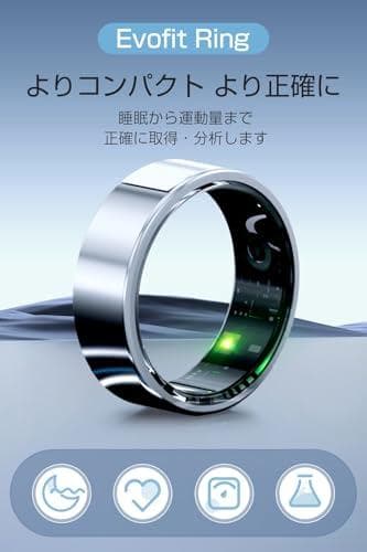 スマートリング 健康管理 【新登場 & 長時間使用可能】 Android/Ipm