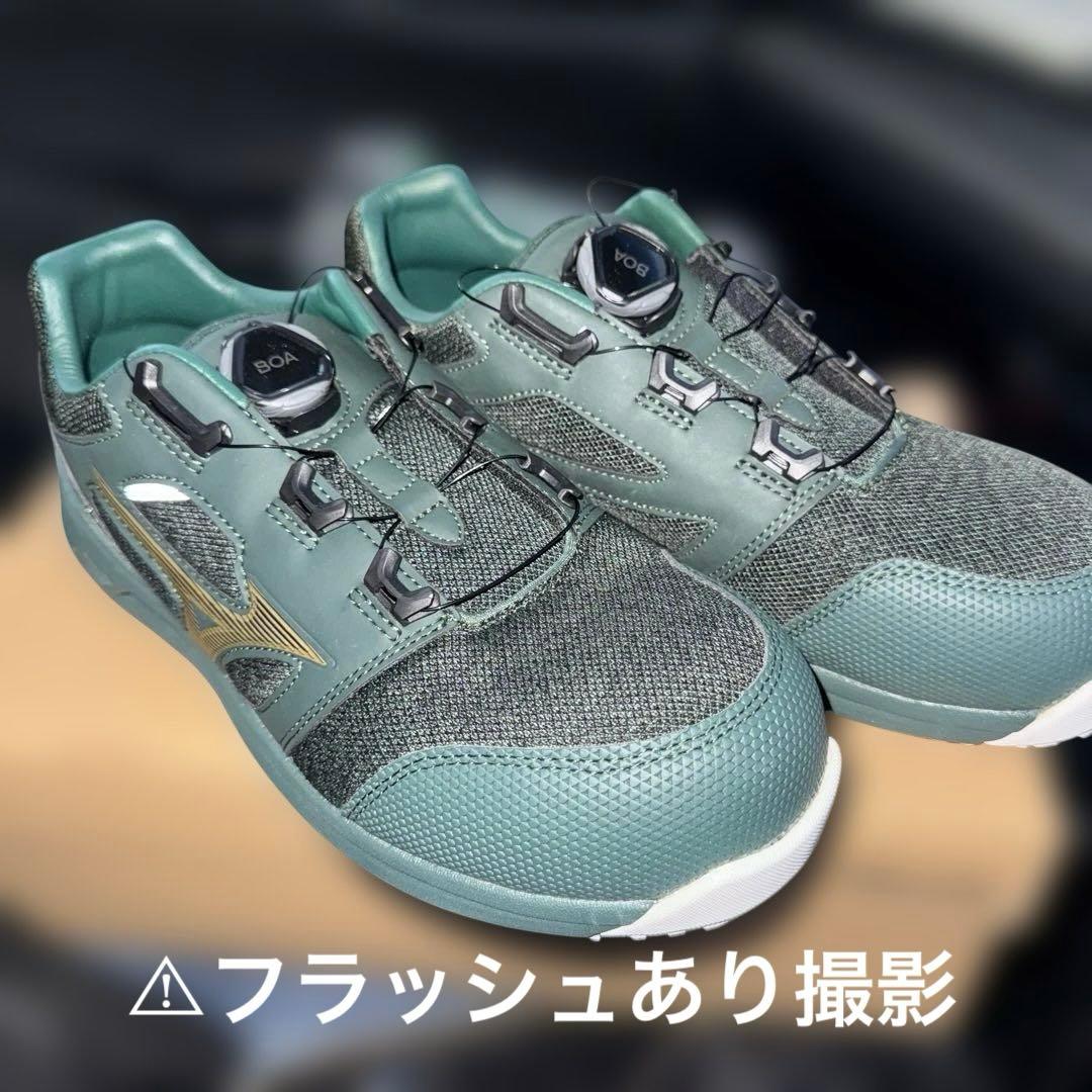 安全靴　ミズノ　オールマイティLS2 52L BOA 25.5