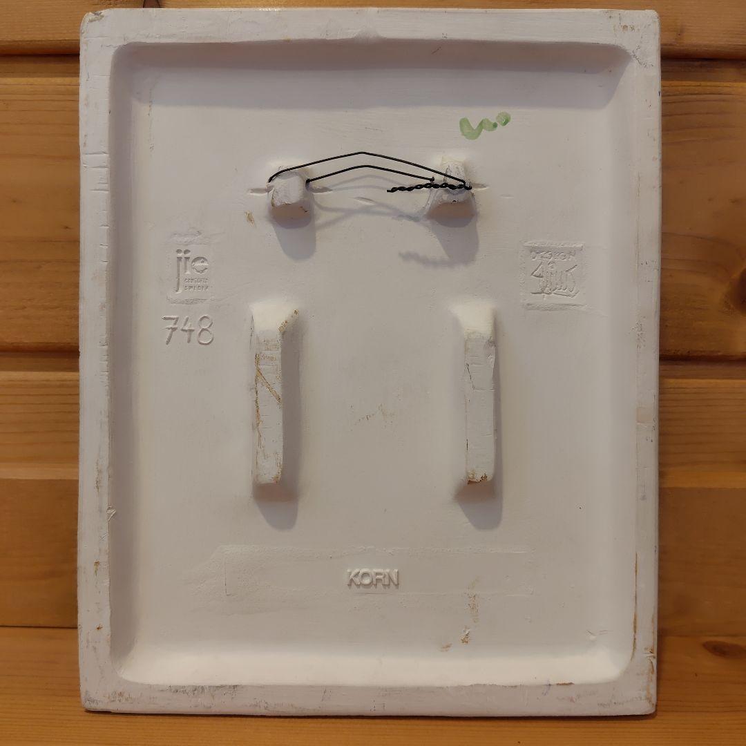 Jie Gantofta 麦と白い小花 陶板