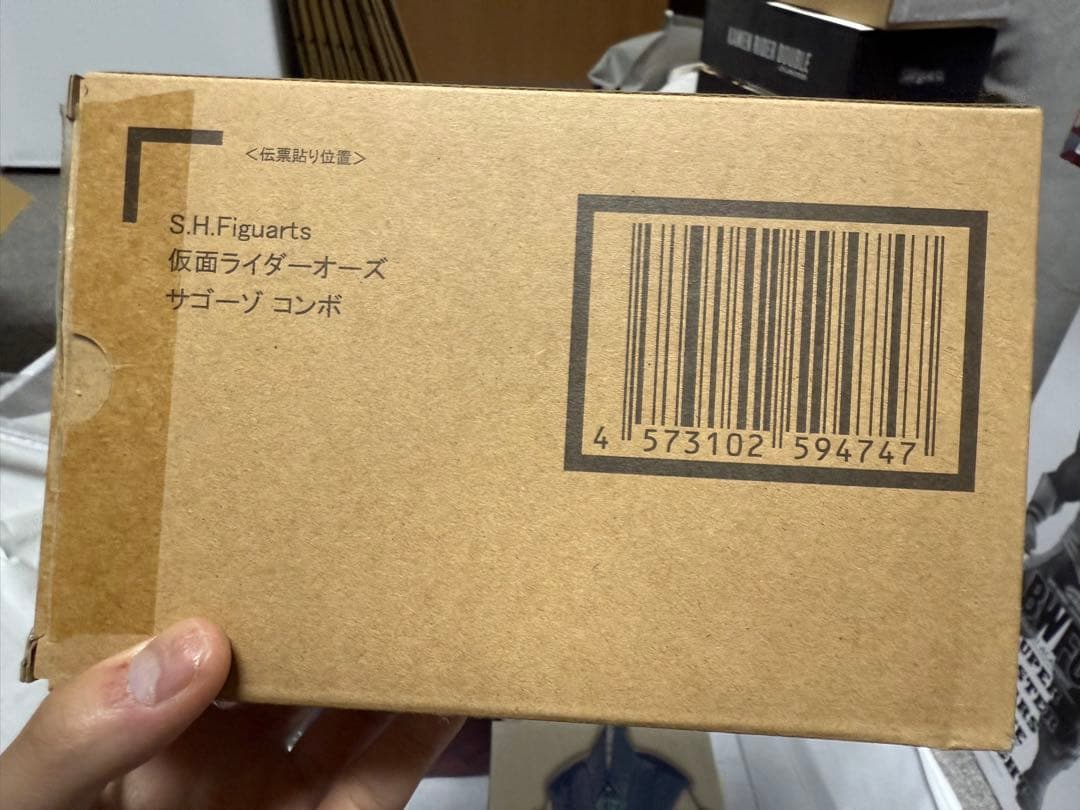 新品未開封 S.H.Figuarts（真骨彫製法）仮面ライダーオーズ サゴーゾ