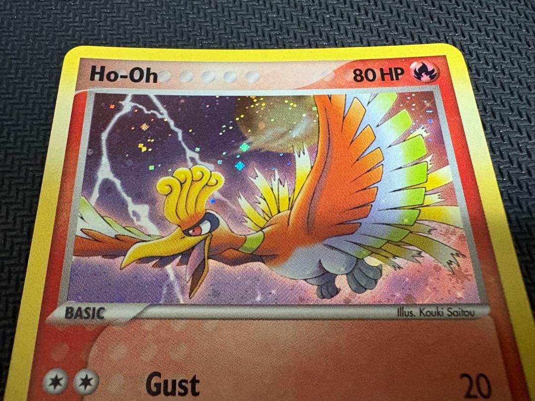 ポケモンカード ホウオウ ルギア 英語版 ポケパーク プレミアムファイル