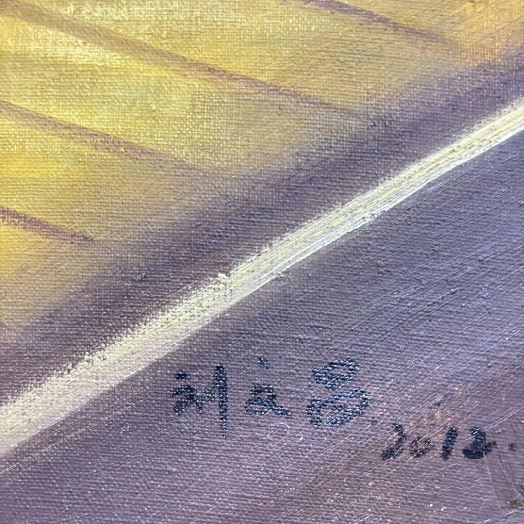 手描き 水彩油画 人物画 劉文昌 インテリアアート 約70×100cm