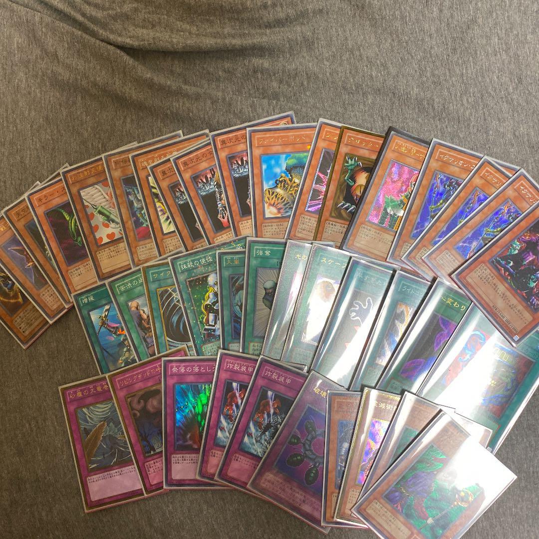 遊戯王 04 環境 バラ売り一枚10円〜 単品〜デッキ レア度上げまで