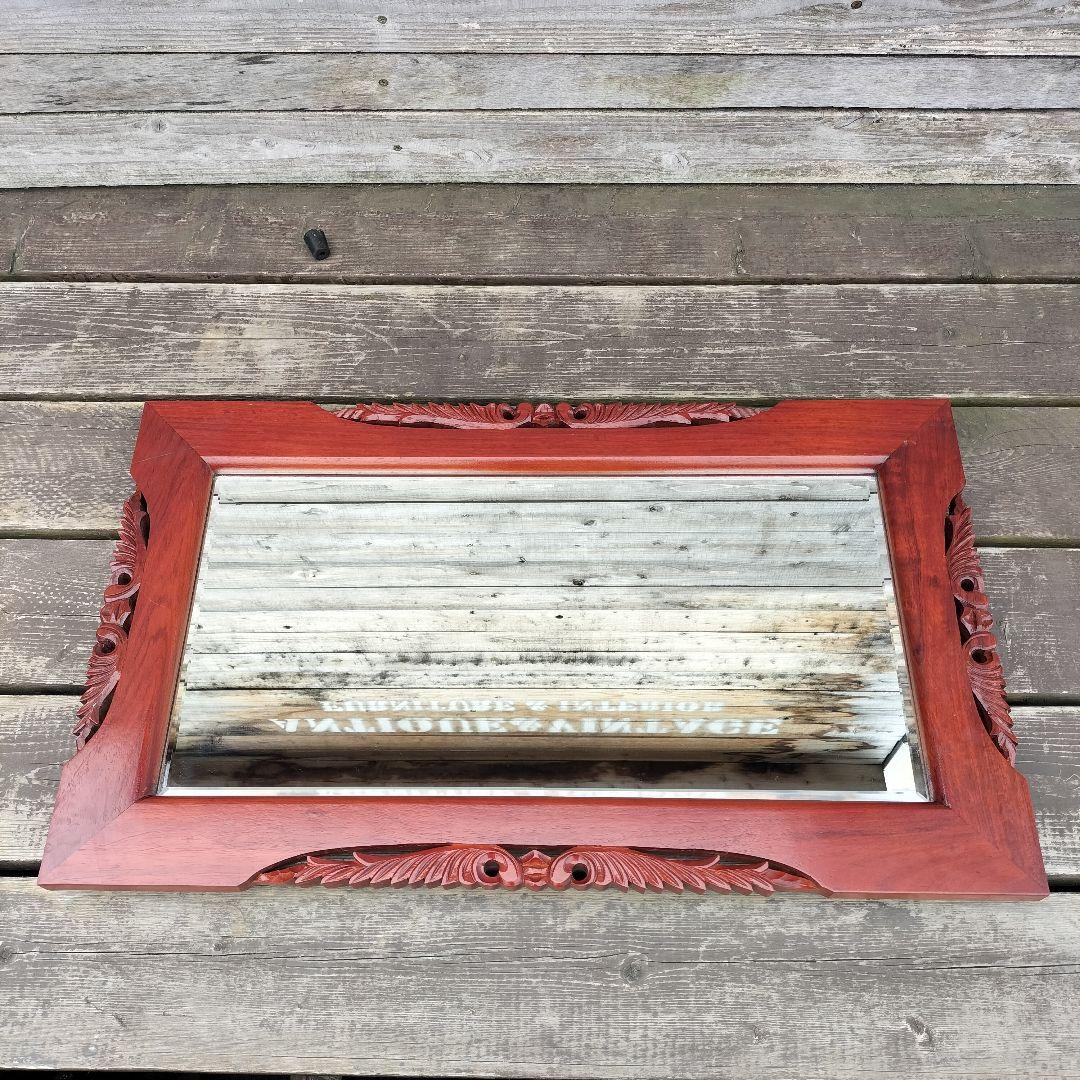 M♦大塚家具　花梨　壁掛けミラー