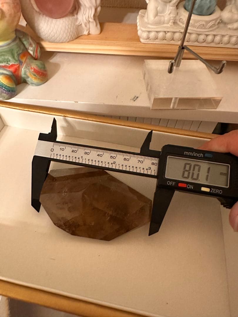 スモーキールチルフリフォームA