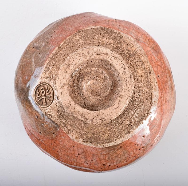 茶道具 楽吉左衛門 赤楽茶碗 共箱 D R4165