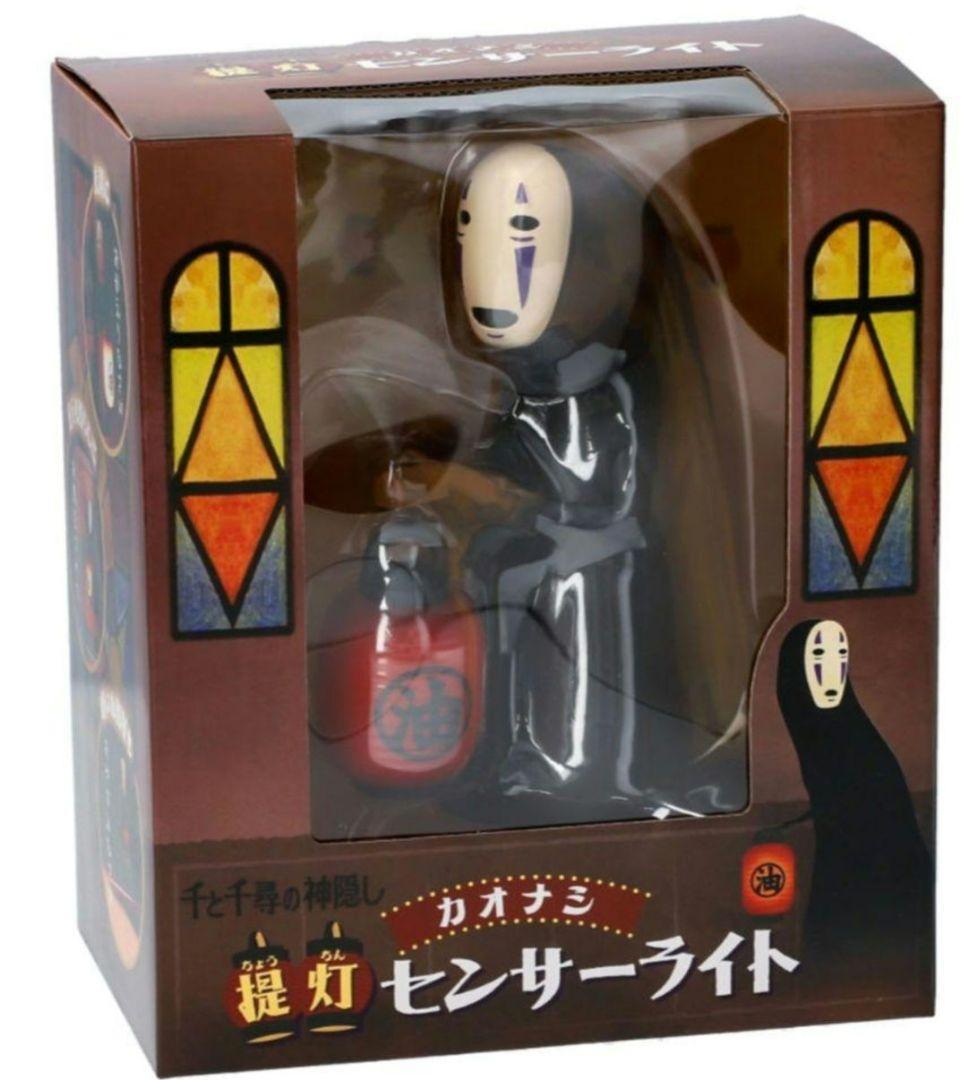 新品】カオナシ 提灯センサーライト 千と千尋の神隠し - メルカリ