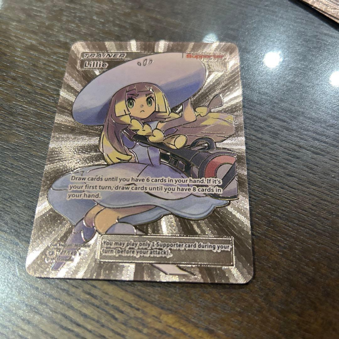 暗号マニアの解読 SR SV5M サイバージャッジ 090/071 - メルカリ