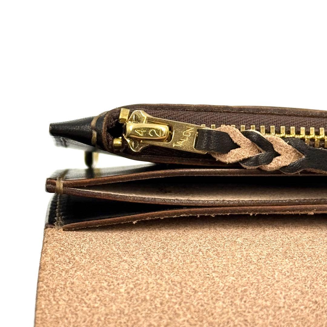 [受注生産] ミドルトラッカーウォレット[TW-M01] ヴィンテージタイプ