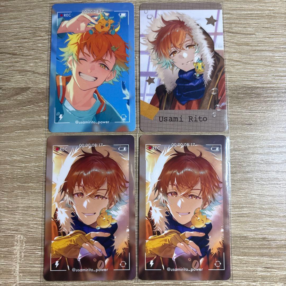 RITOTETSU Seaside Holiday フォト風カード 宇佐美リト - メルカリ