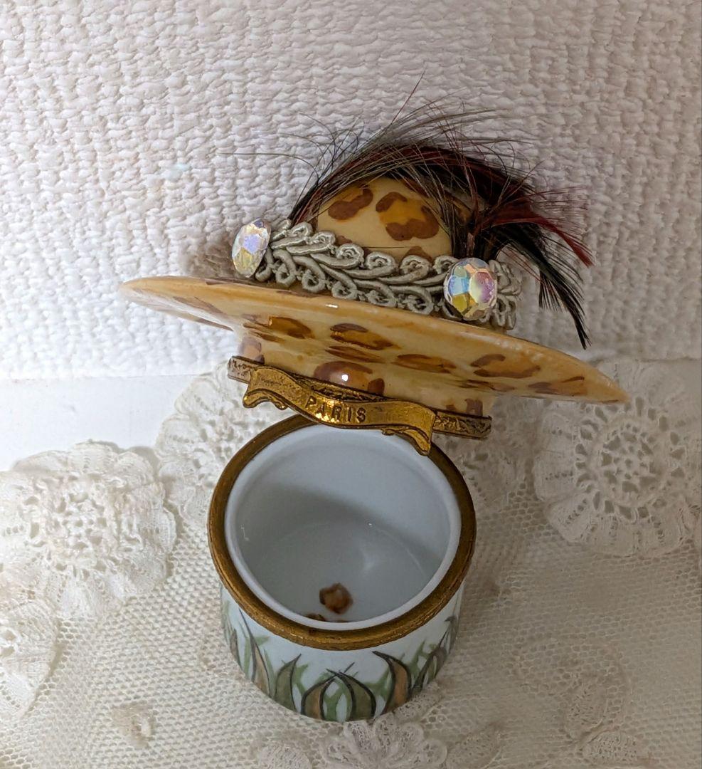 limoges ボックス 小物入れ 豹柄 帽子に羽根飾り ヴィンテージ 磁器