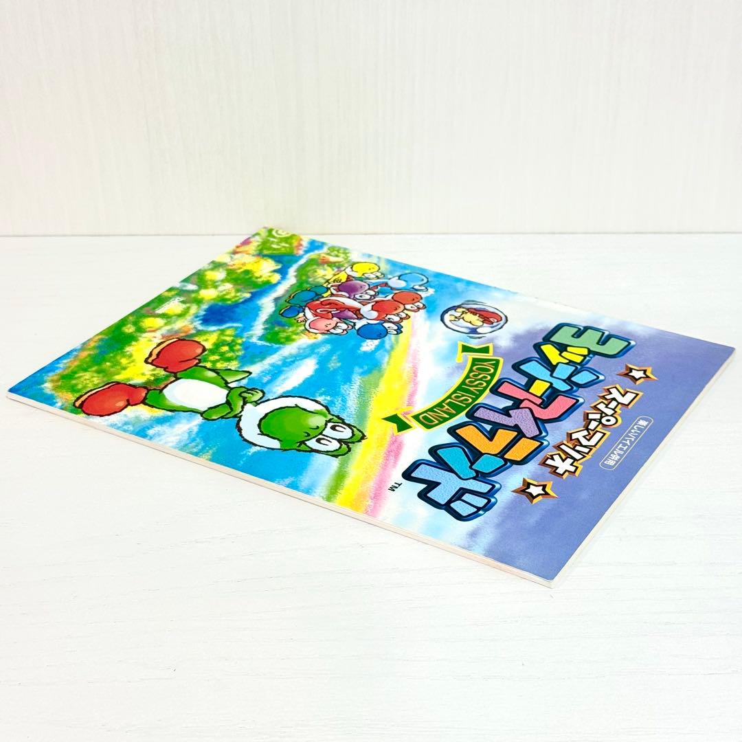 ヨッシーアイランド 楽譜 スーパーマリオ ピアノソロ オリジナル