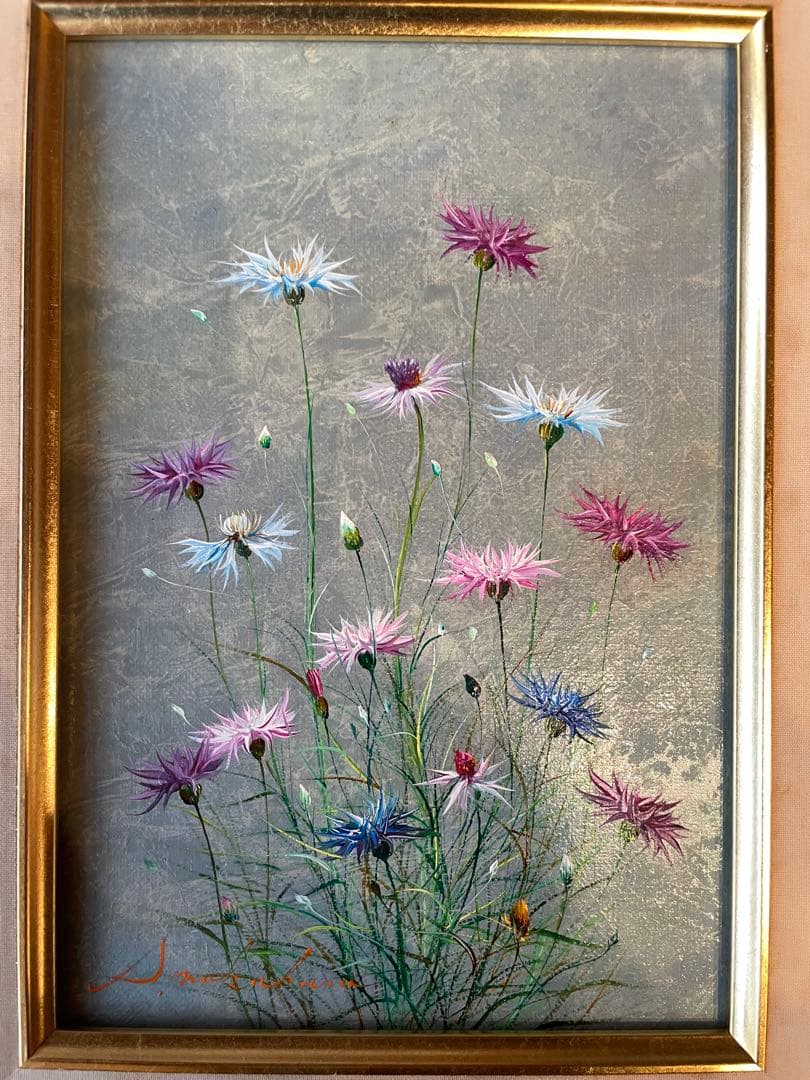 中原真一　矢車草