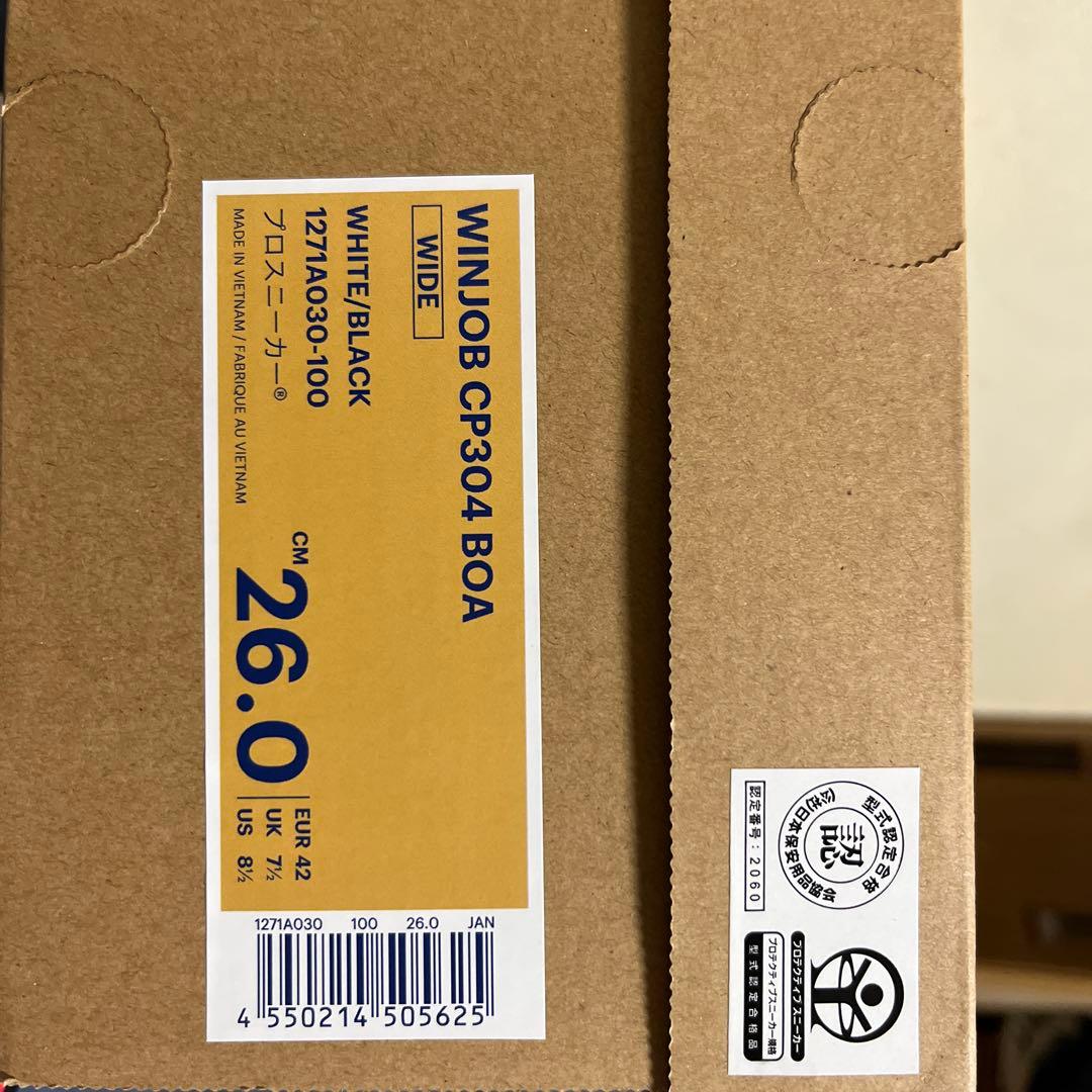 （新品未使用）ASICS WINJOB CP304 BOA ホワイト/ブラック