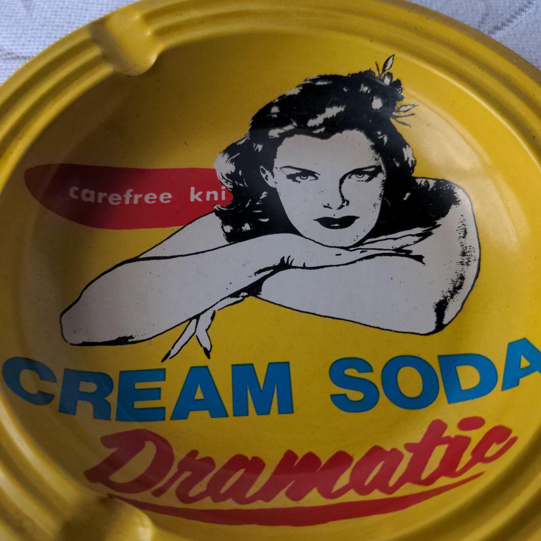 昭和レトロ　激レア　希少　CREAM SODA 灰皿　新品、未使用品
