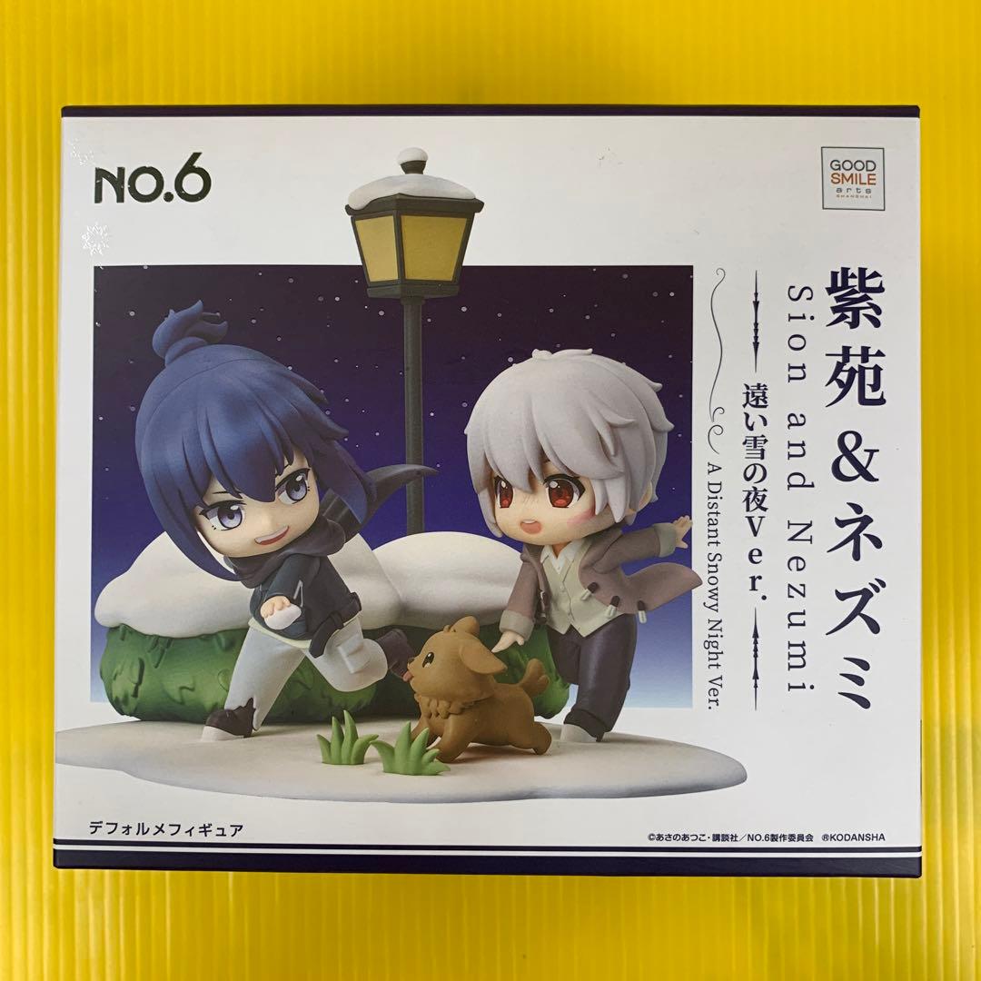 No.6 紫苑&ネズミ デフォルメフィギュア