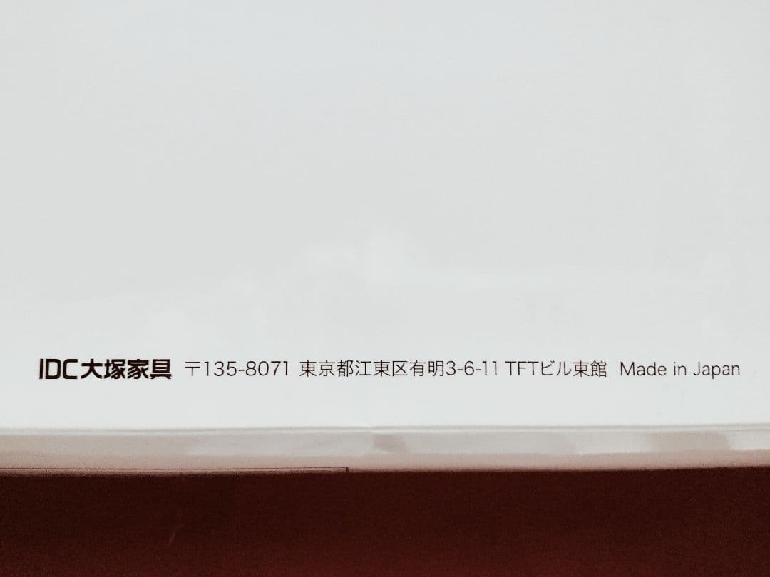 M❤大塚家具 Rosa ボックスシーツ セミダブル ベッドシーツ