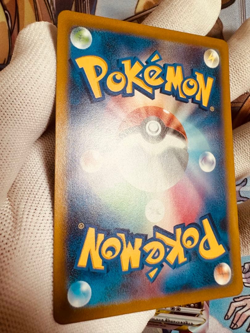 《2枚セット》ミュウツーVSTAR SAR、ヒスイゾロアークVSTAR SAR