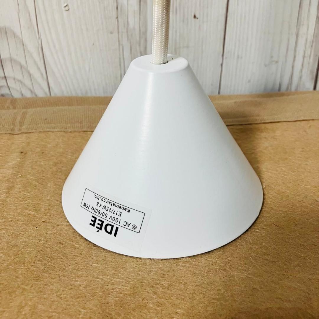 【美品 希少】IDEE molecule BLACK イデー モレキュール