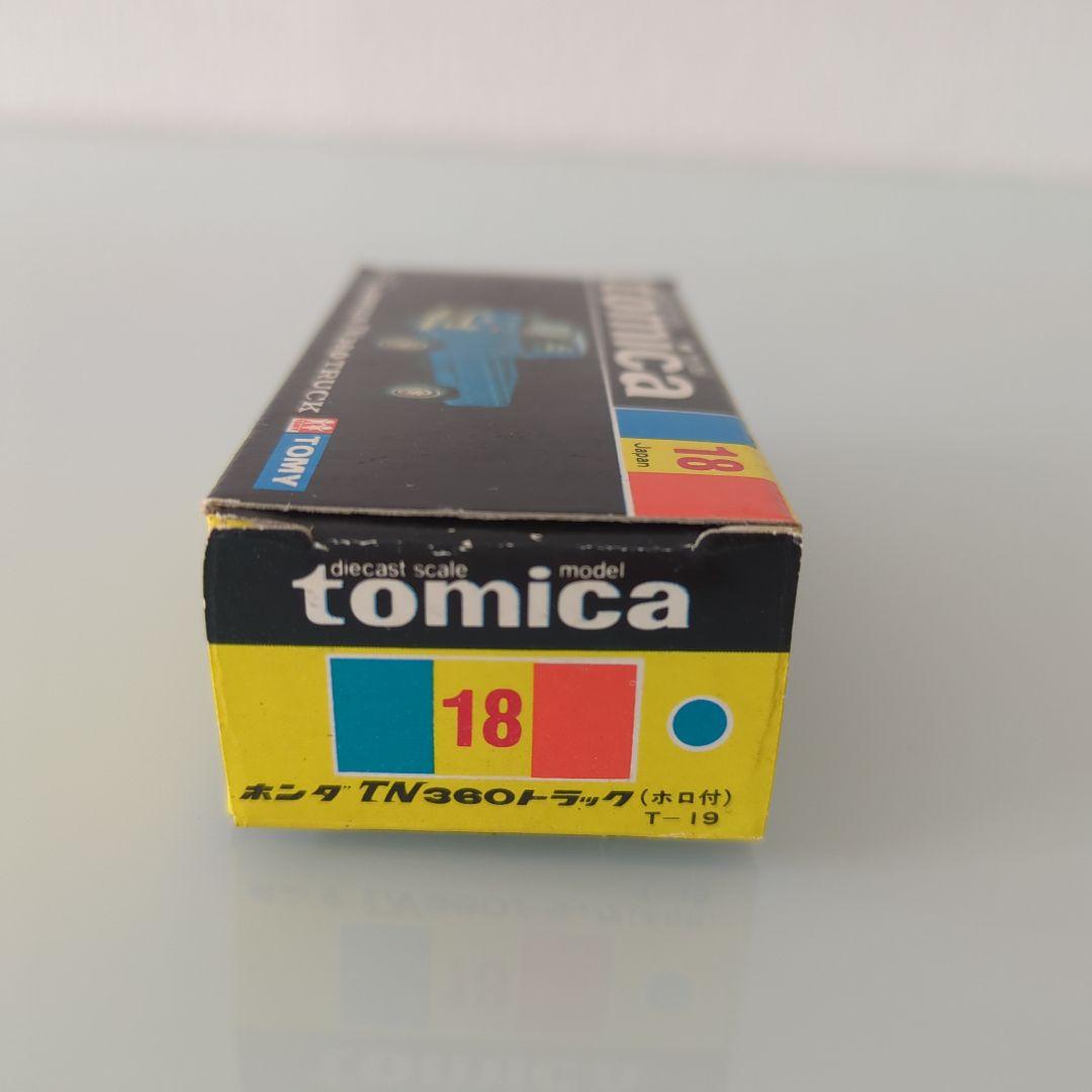黒箱トミカ ホンダ TN360 トラック 色指定箱 T-19 - メルカリ