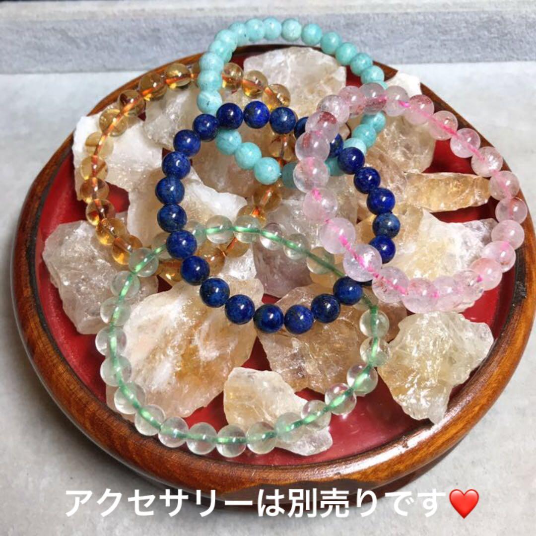 300★特別ご提供★希少シトリンラフ原石【ブラジル産黄水晶ロッククリスタル】❤️