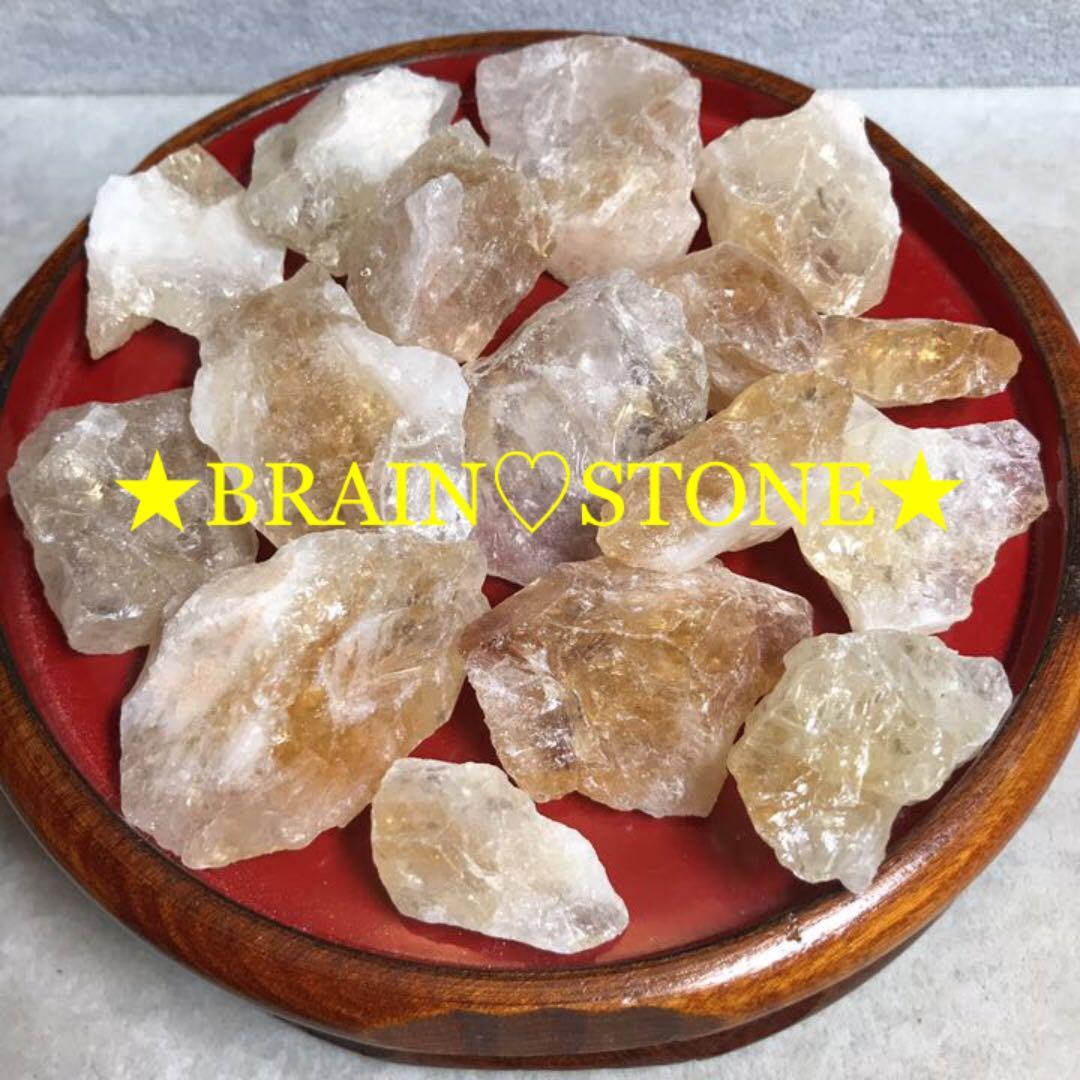 300★特別ご提供★希少シトリンラフ原石【ブラジル産黄水晶ロッククリスタル】❤️