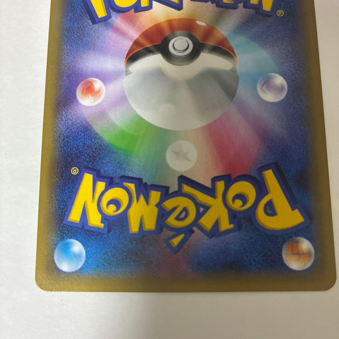 オニゴーリEX SR XY8 1ed