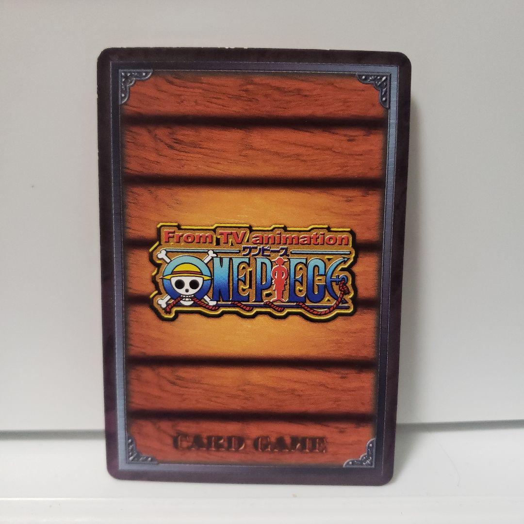 旧 ワンピース カードゲーム サンジ 希少 旧裏 カード 珍 レトロ レア