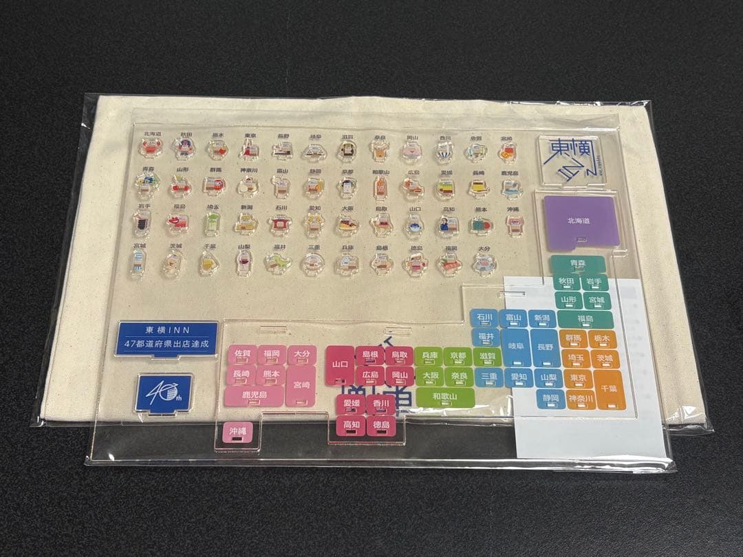 東横イン アクリルスタンド 当選品 - メルカリ