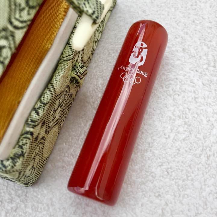【新品】北京オリンピック 赤瑪瑙はんこ！