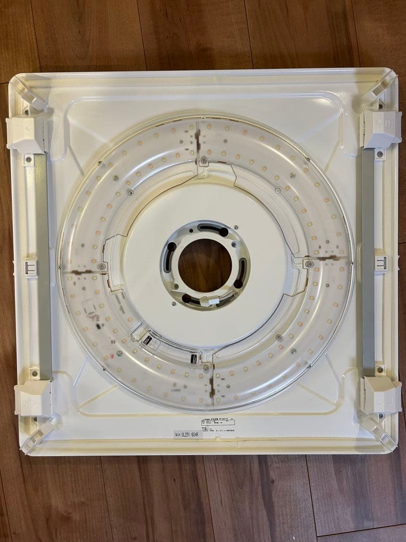 オーデリック OL 251 604BCR LEDシーリングライト