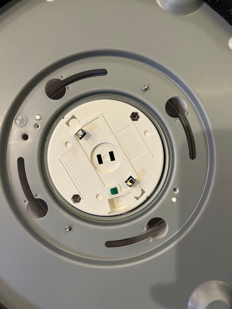 オーデリック OL 251 604BCR LEDシーリングライト