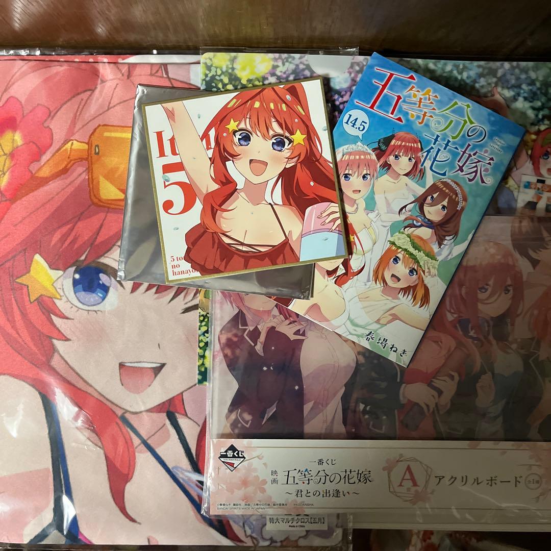 魔道祖師 カフェ コースター 魏無羨 藍忘機 旧ロゴ