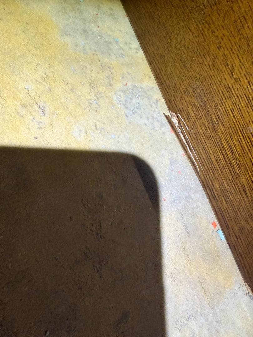 ATLANTA アトランタ サイドボード