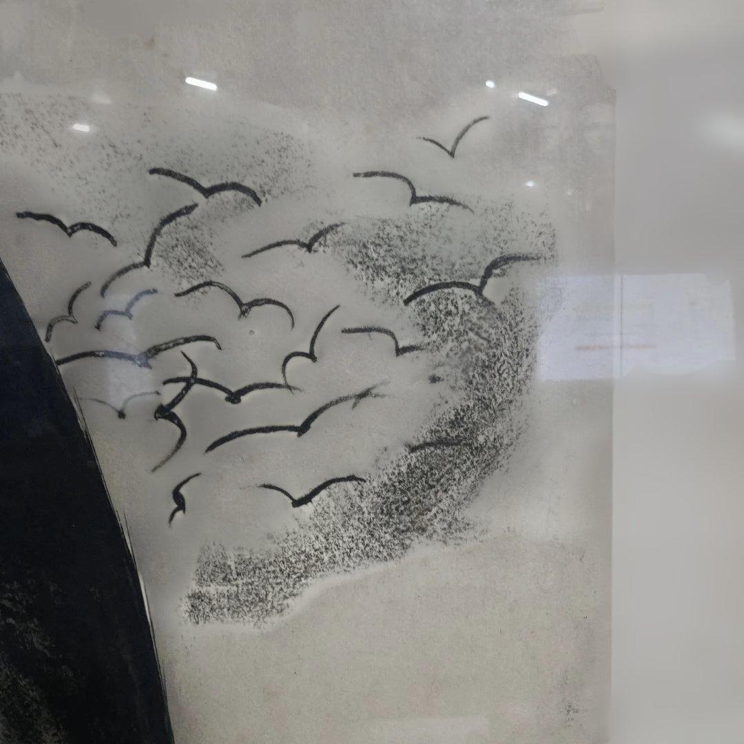 5682 小野具定　漁夫　銅版画　エッチング